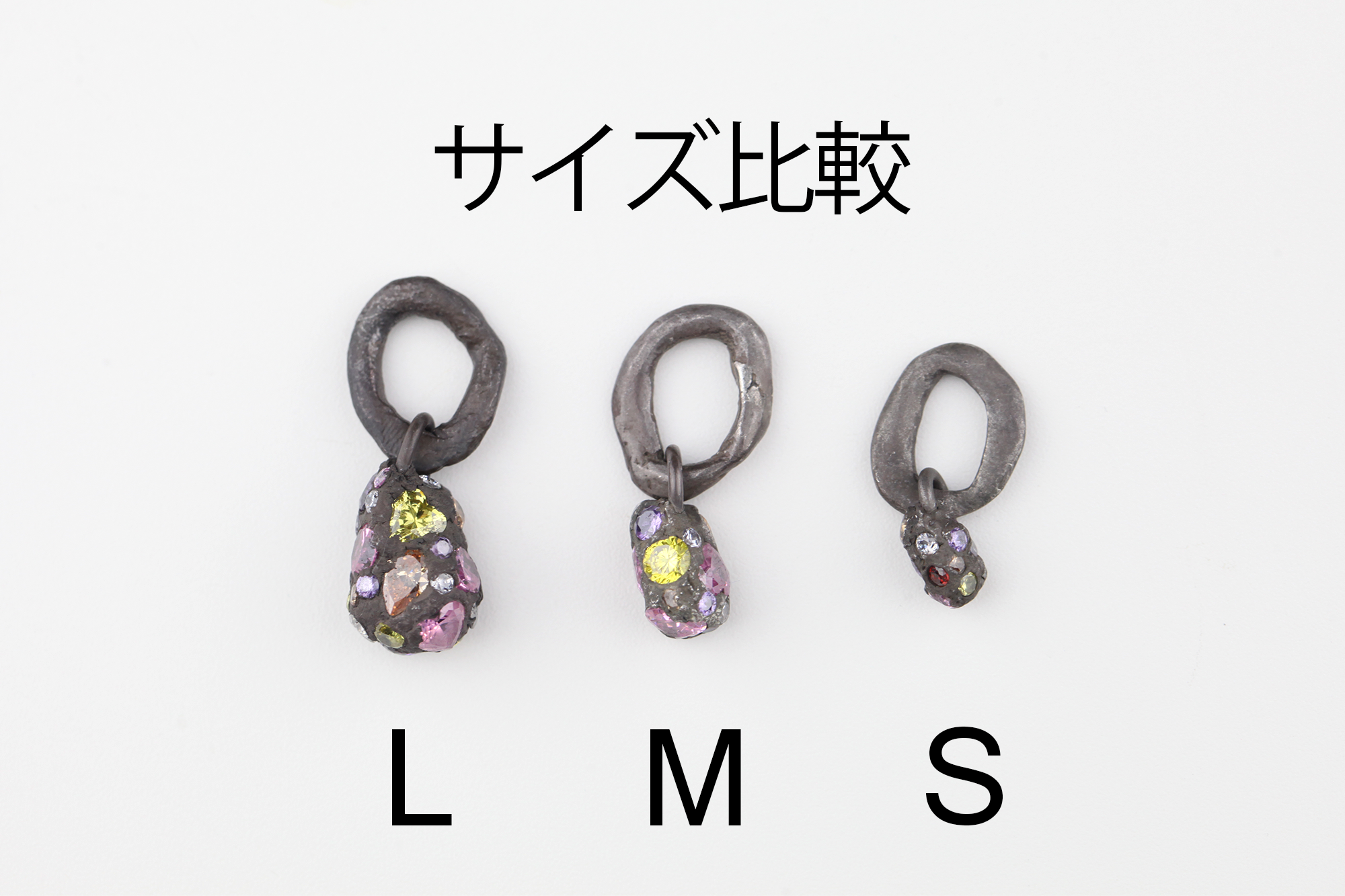 REPLICANT_S_チャーム