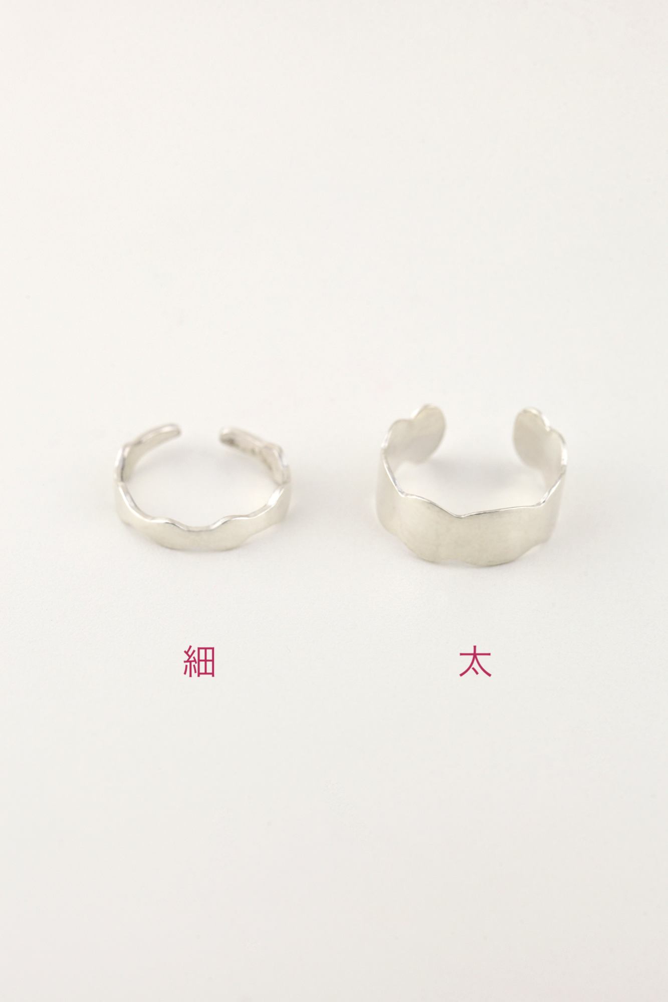 【即売分】TOE RING